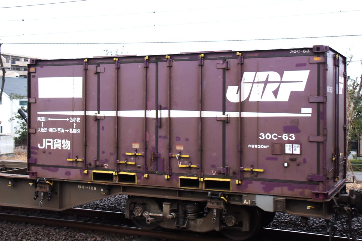 kuhane130's tweet photo. 個体番号:30C-63
2025/3/4 積載列車:74レ
#74レ #74レ記録 #30C https://t.co/EAnZ4cSJZV