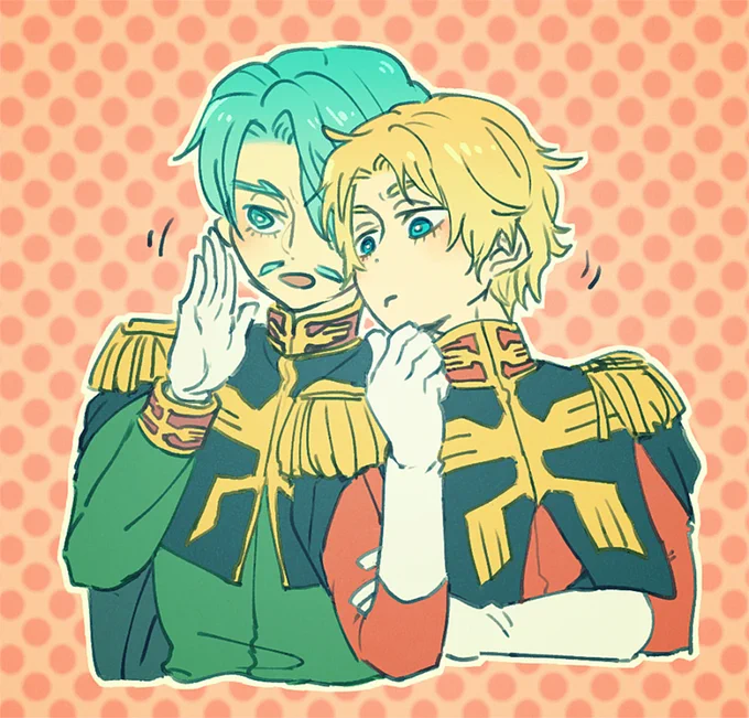 シャリシャア