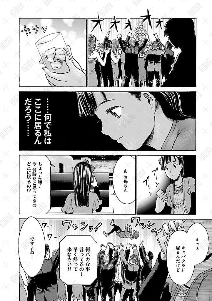 (11/11) 