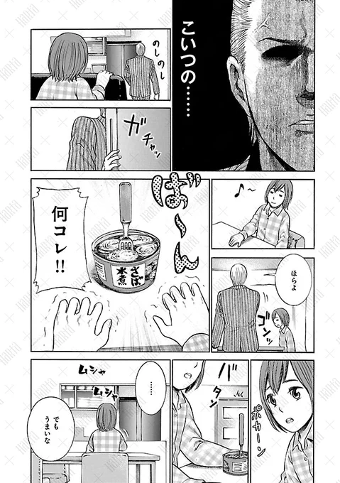 (4/11) 