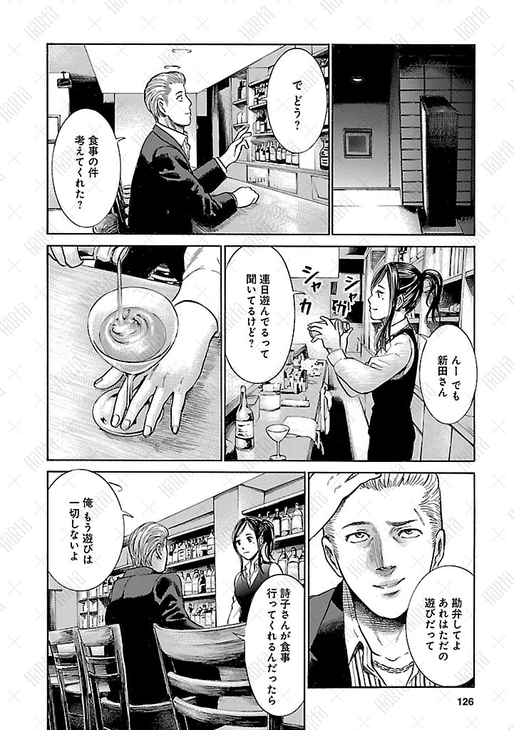 (5/11) 