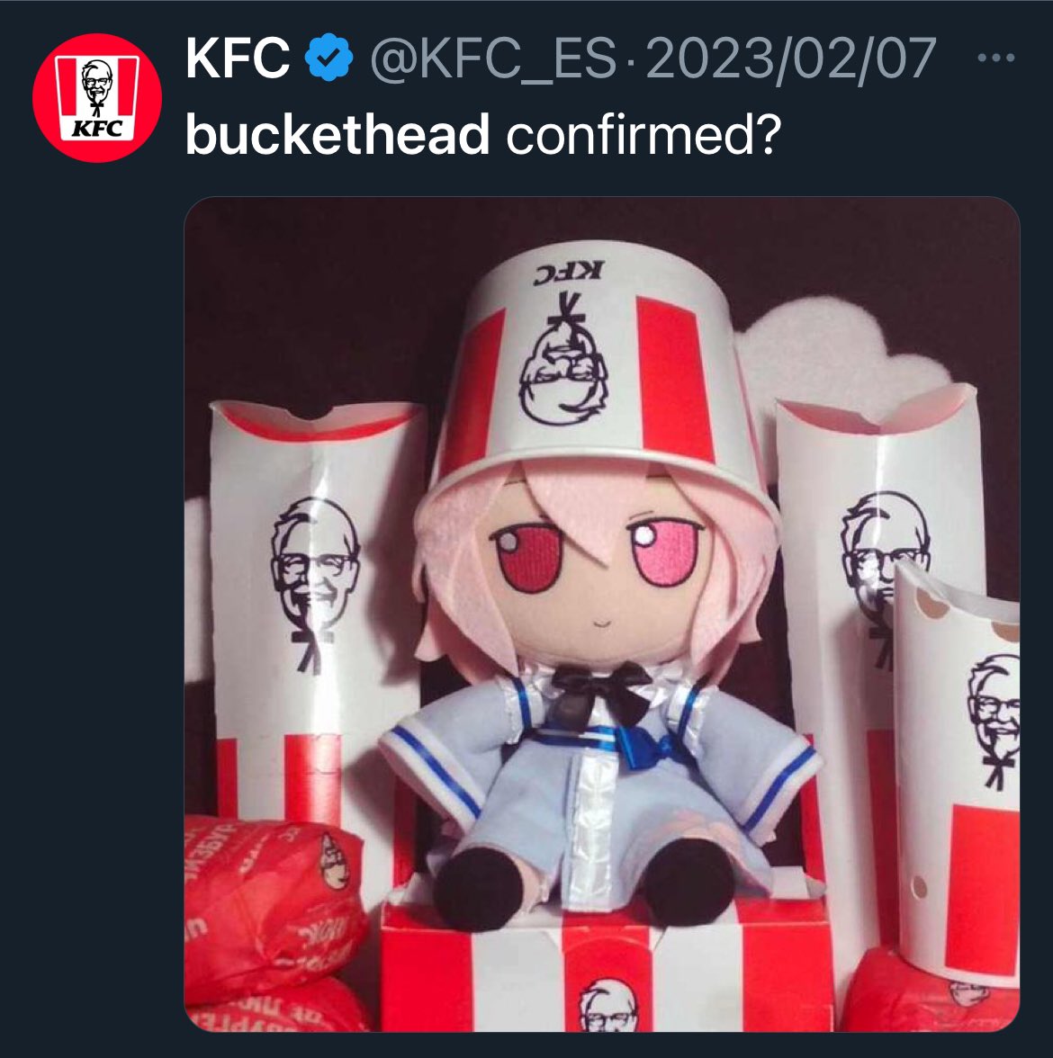 LW_OG3's tweet photo. スペインのKFC公式アカウントの中の人、東方好き過ぎじゃないか？笑 https://t.co/L2z1bHqWmN