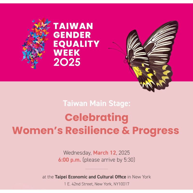 WomensRightsTW's tweet photo. 🇹🇼Celebrating Women’s Resilience & Progress✨
Through a multimedia concert🎶& collective art creation🎨, we gather for #hope, peace & resilience, when facing global challenges. A night of unity & empowerment💪Don’t miss it! 💫more info: https://t.co/SclB7fOiq7
#TaiwanForHer #NGOC https://t.co/X9jawgdYUN