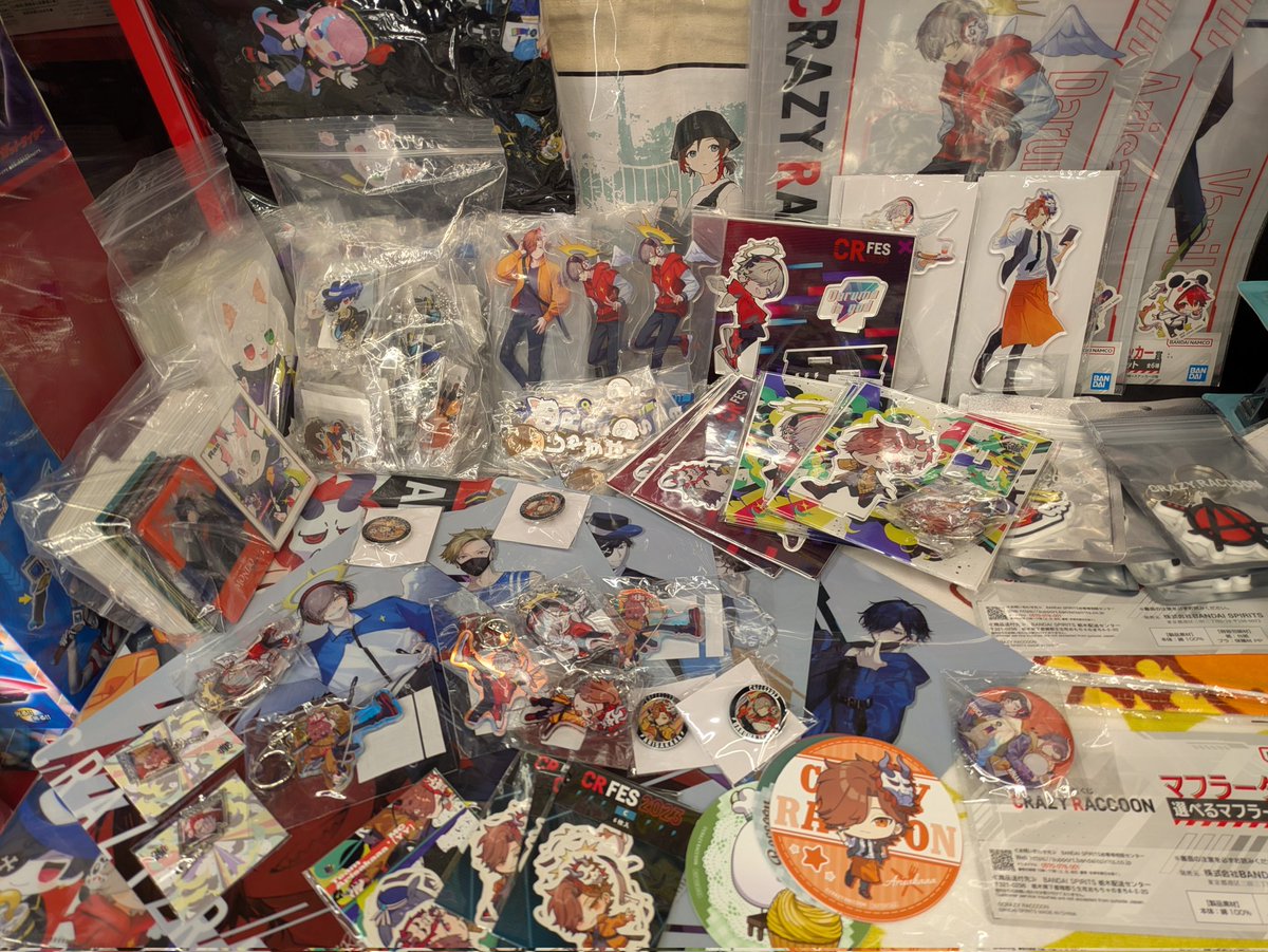 CRAZY RACCOONのグッズ入荷しました✨ 一番くじ、ローソンコラボ、DMM