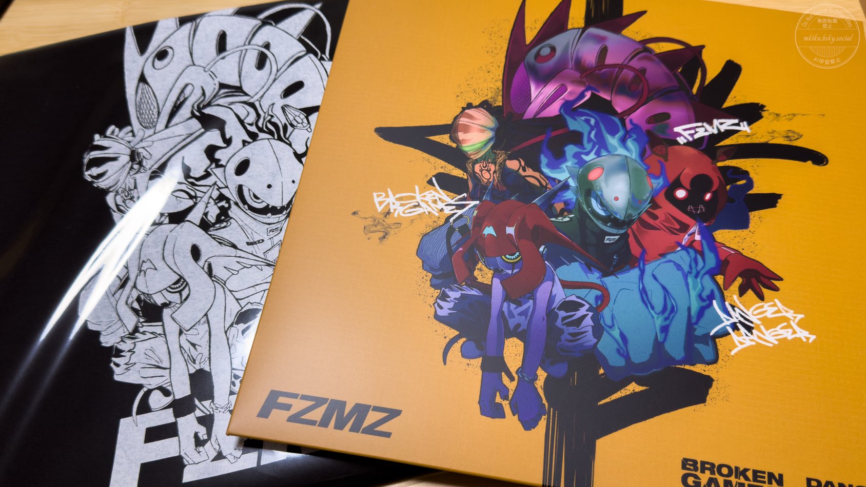 fzmz_analog - Suche / X