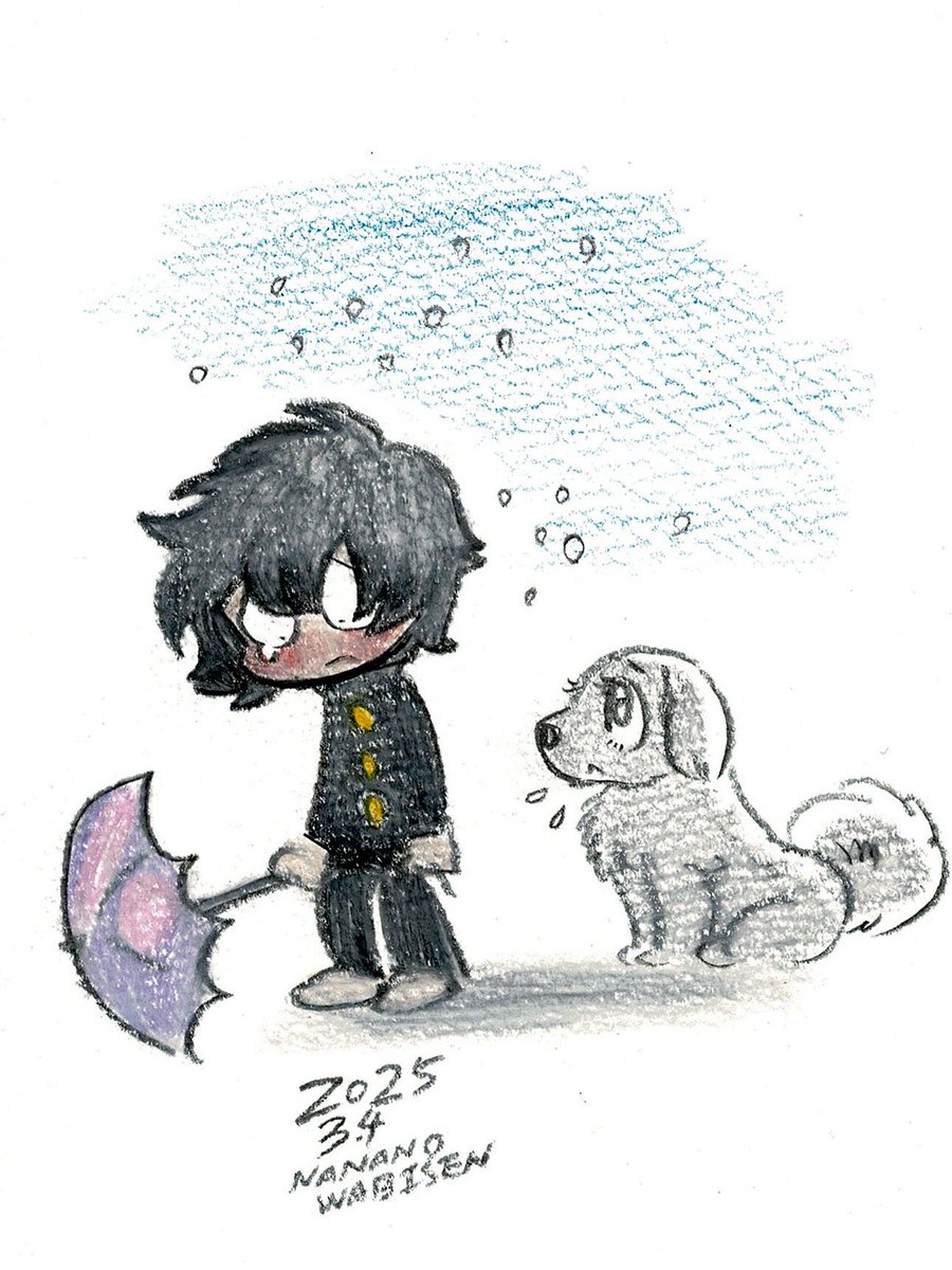 「雪 綺麗だけど 」|七野ワビせん（旧名：史群アル仙）のイラスト