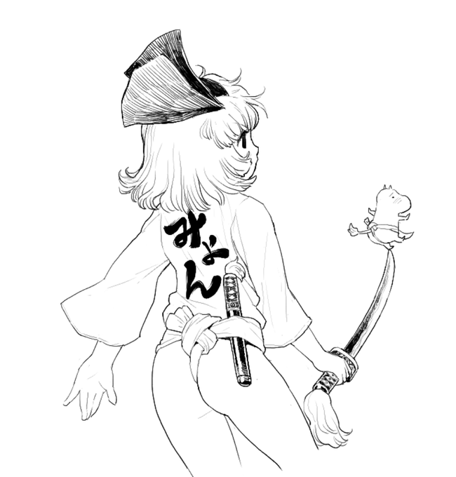 妖夢の日なので過去絵で便乗 