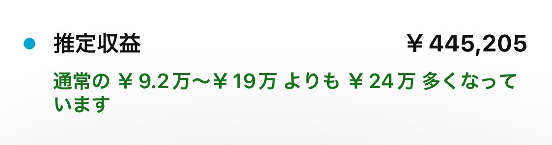 動画編集で疲弊してる人は今すぐ
YouTubeのゼロイチを一瞬で達成できるセコい裏技をやった方がいい。

僕もこのやり方で毎月20万円くらい
労働0でザクザク入ってきてます。

マジで最速で稼ぐ方法です

もし知りたい人は、いいね＆リプで「コアラ」って3文字書いたら無料で教えます🐨