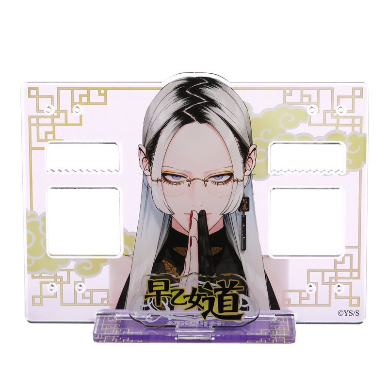 極楽街【公式】 (@gokurakugaiinfo) / X 極楽街【公式】 (@gokurakugaiinfo) / X