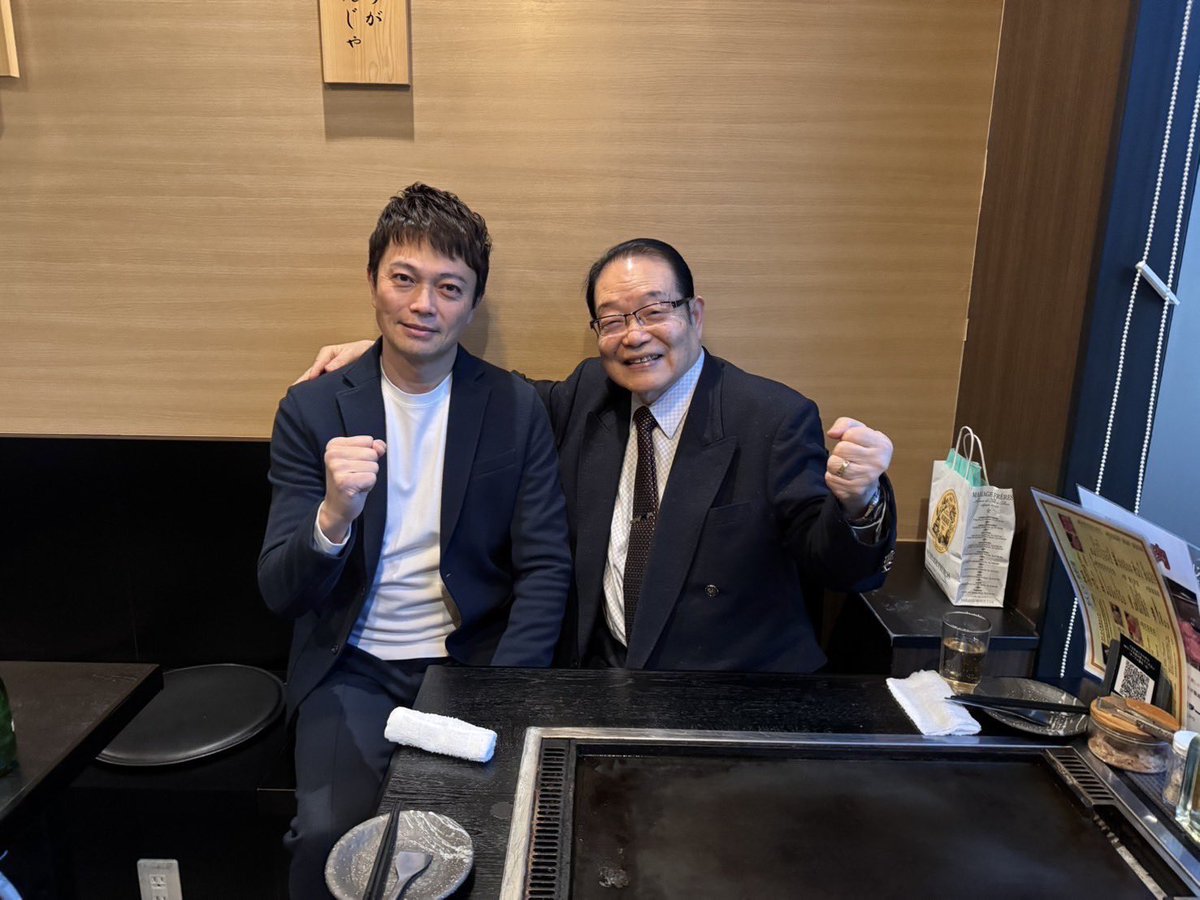 東京馬主協会の森会長が『月島もんじゃのダシトコナ』に‼️
先週は愛馬のタケルハーロックが圧勝㊗️🎊
この店の活動『1人でも多くの子供達に笑顔を』にも賛同いただきました🫡