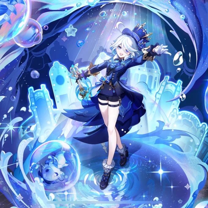 うれしみ