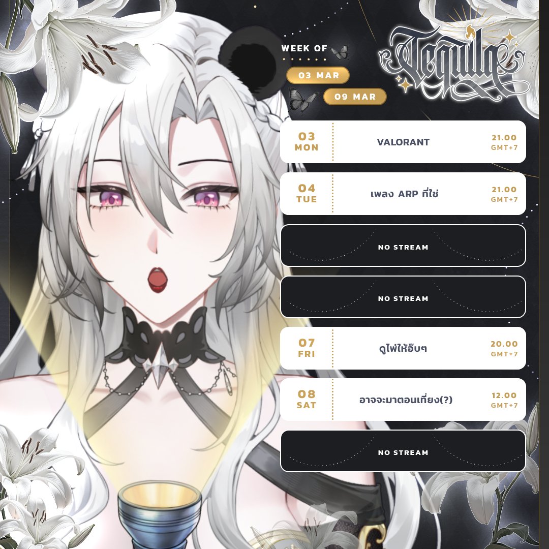 ╭━━━━━━━ ✦◦⋅ ━╮
           ปรึกษากับเตกีล่า
╰━ｖ━━━━━━━━━━━━━━━╯ 

🕯️ดูฤกษ์มงคล       199      บาท 
🕯️ปรึกษาดูไพ่          99      บาท/คำถาม  

สนใจรายละเอียดติดต่อสอบถามเข้ามาได้นะคะ
╰docs.google.com/document/d/1Ep…