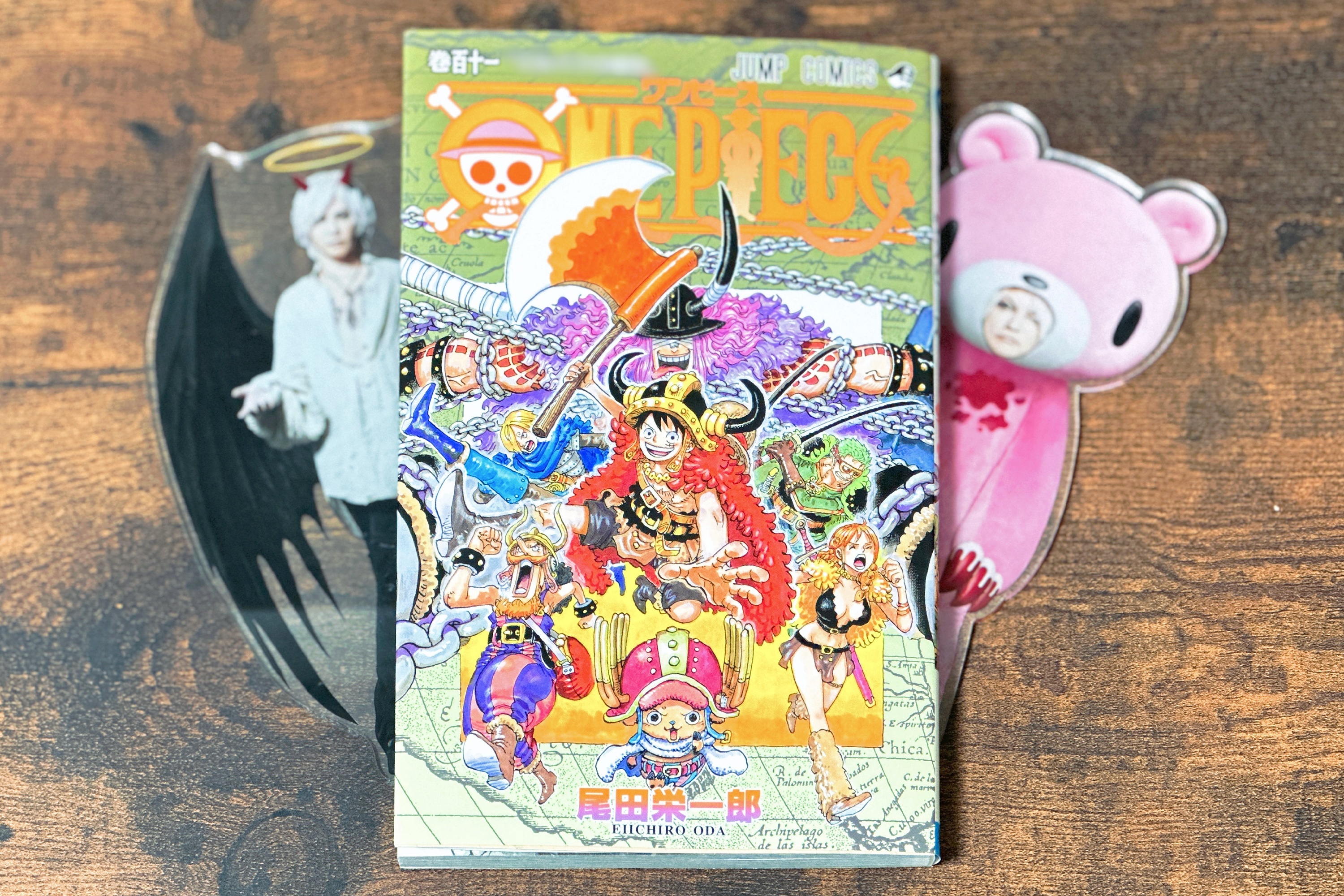 よーた☆ on X: よーた☆ on X: