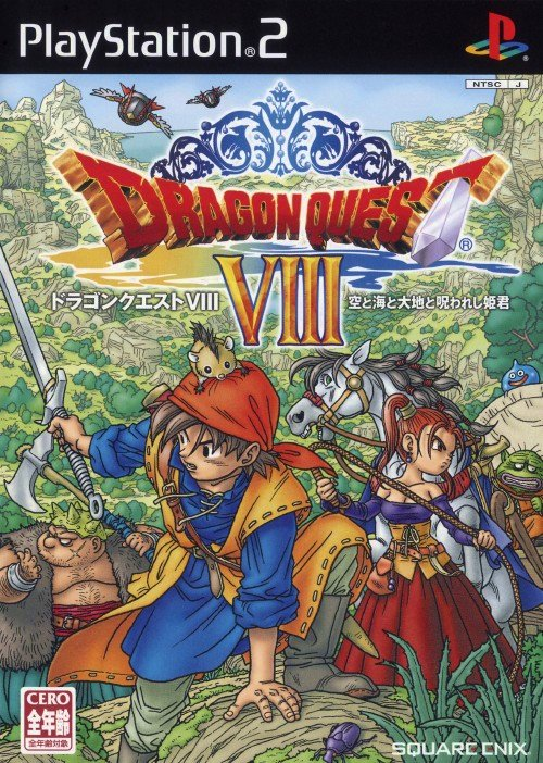 Top 10 Best Selling PlayStation 2 Games in Japan! data via