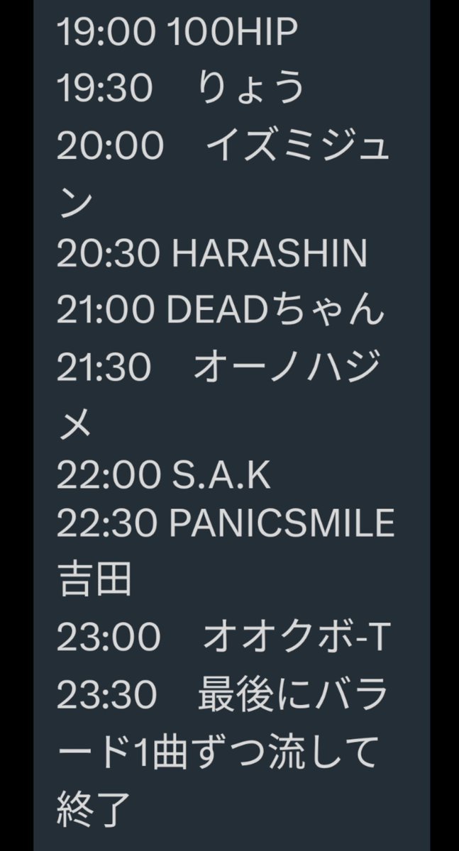 S.A.K (@scumsak5spd) / X S.A.K (@scumsak5spd) / X