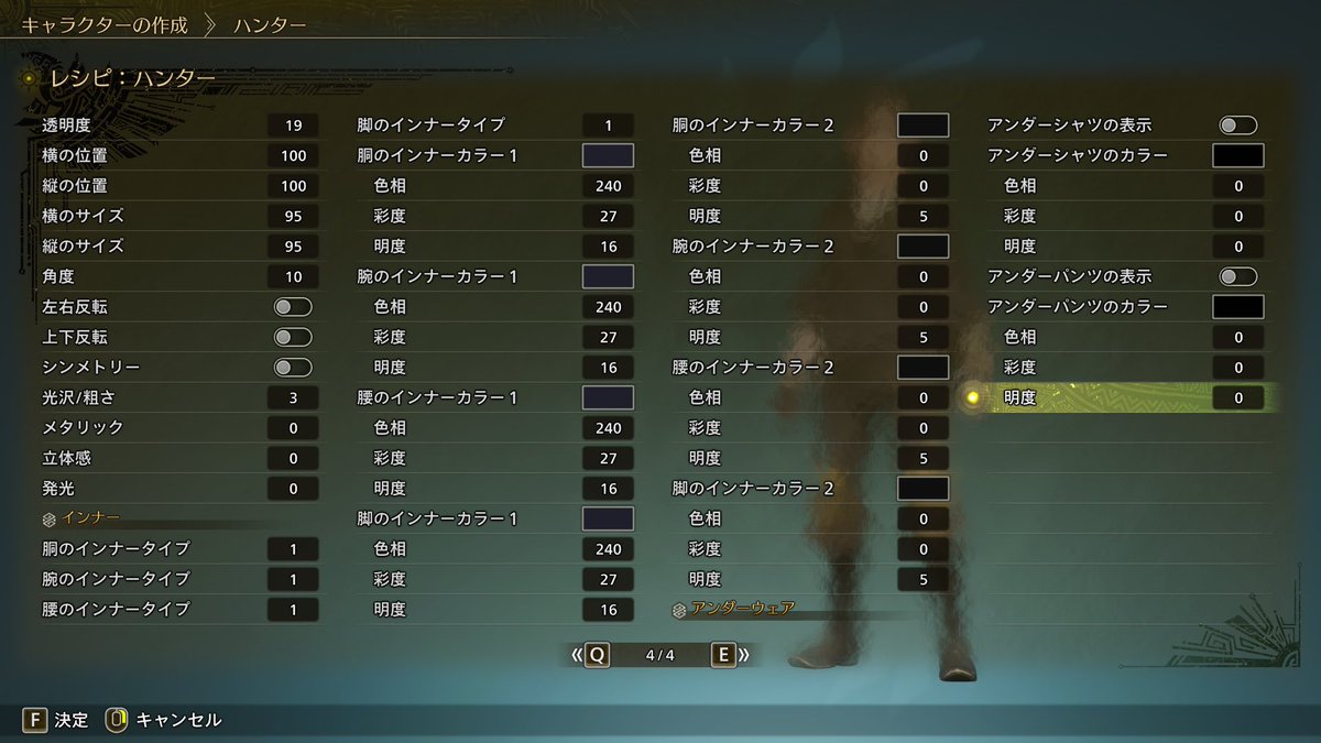 Kyo_Hey04's tweet photo. @jo_ta_ro_jo_jo レシピです！ https://t.co/KbrjAS5H5Q