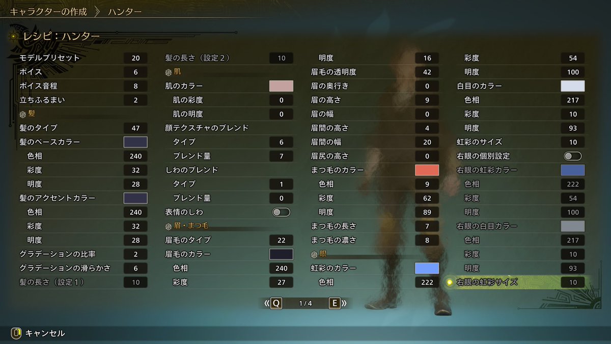 Kyo_Hey04's tweet photo. @jo_ta_ro_jo_jo レシピです！ https://t.co/KbrjAS5H5Q