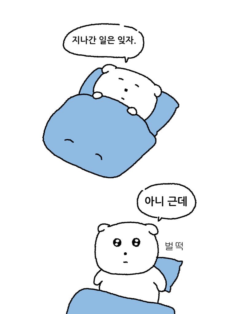 masakinogi's tweet image. 