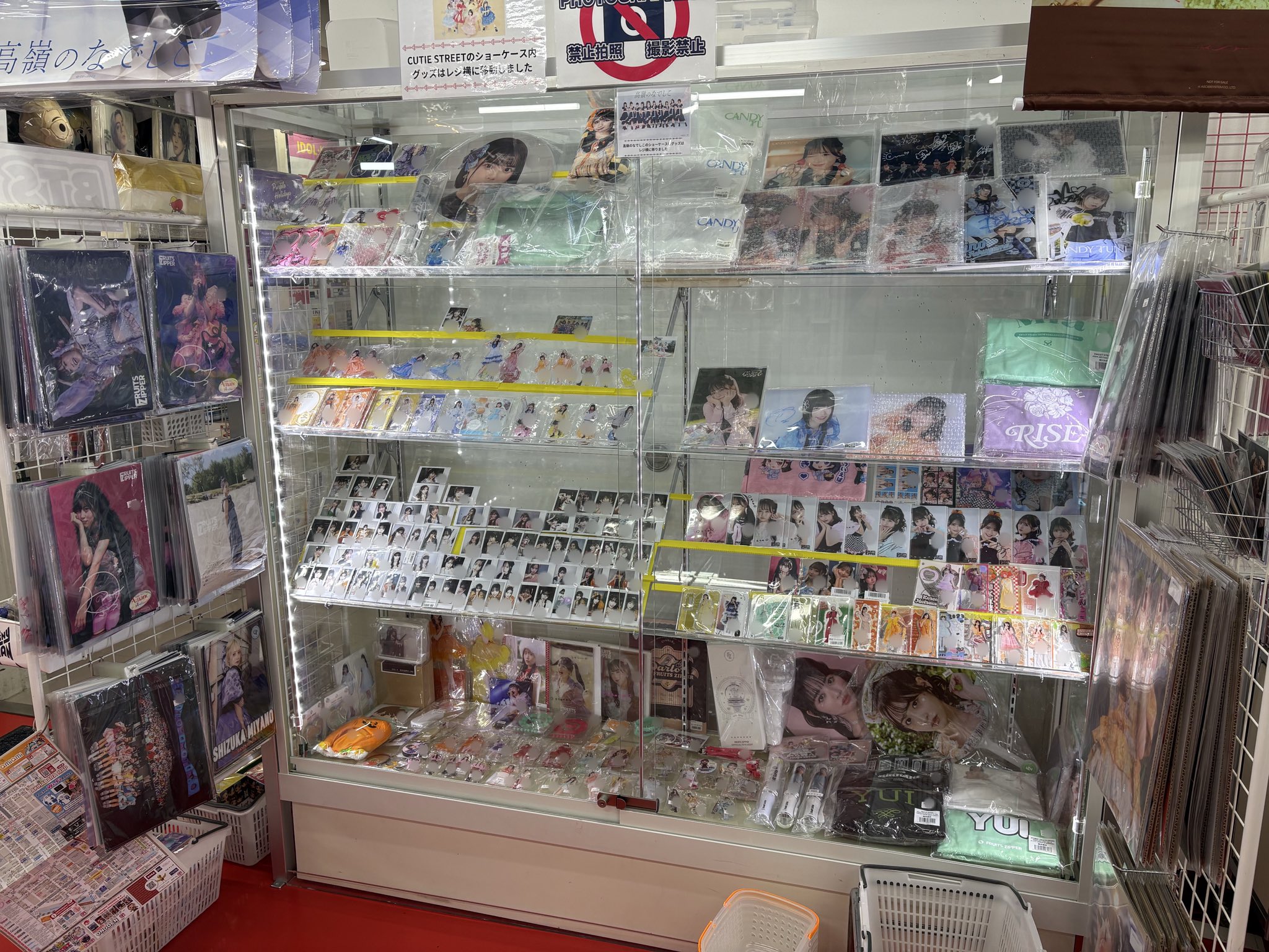 吉宗　激アツ演出ケース付き12体セット TRIO DX（AKIBAカルチャーズZONE 6階店） on X: 