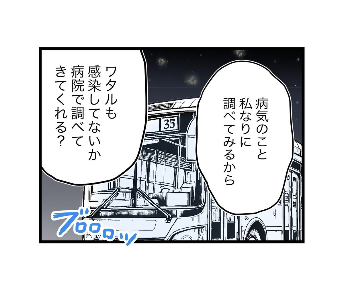 (3/12) 