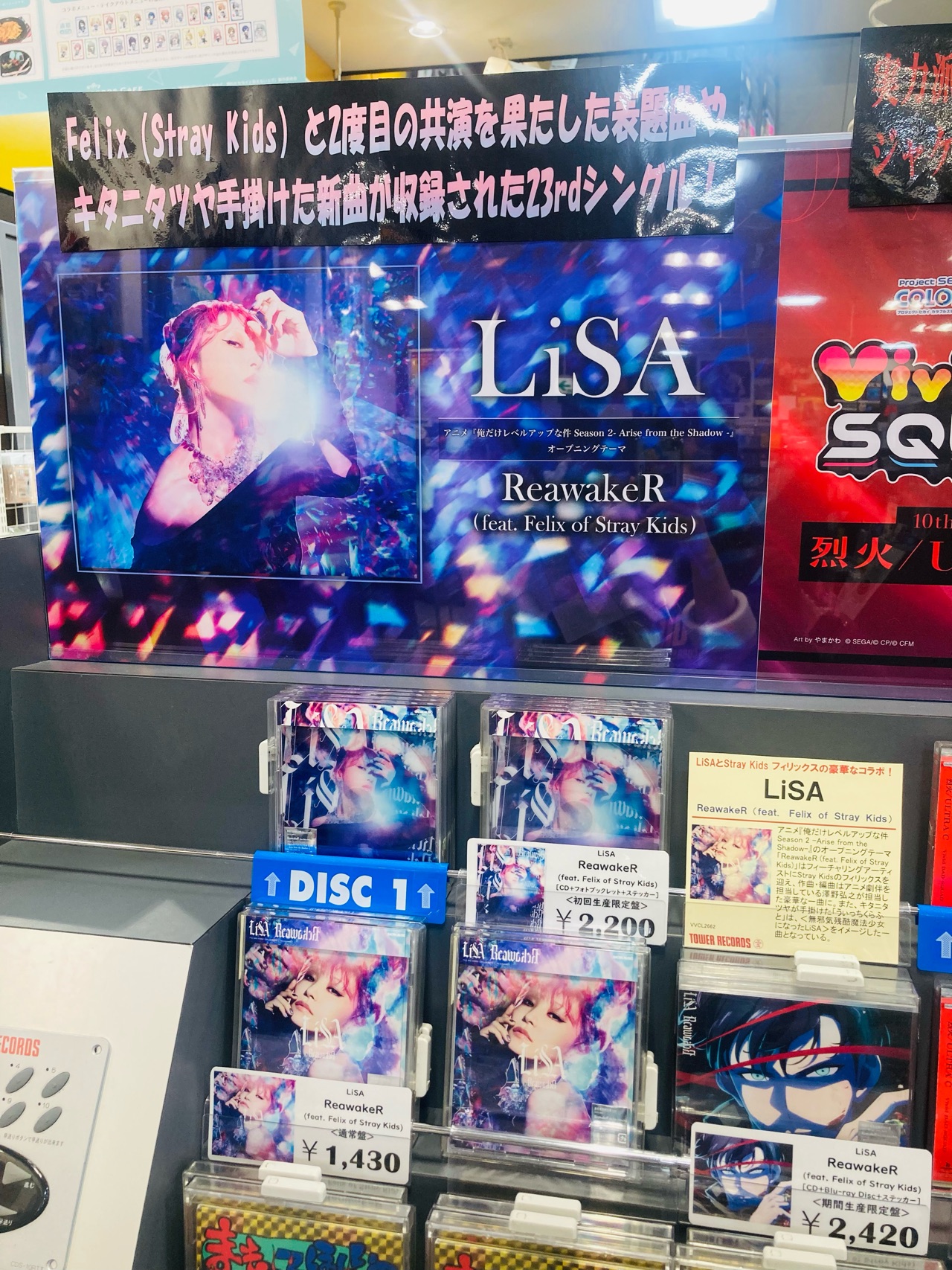 タワーレコード名古屋パルコ店 on X: 