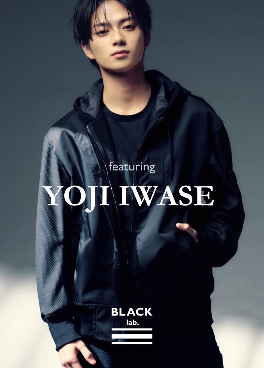 BLACK lab. × 岩瀬洋志