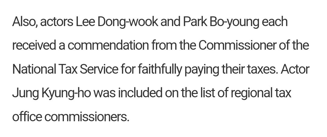 Lee Dong Wook received a commendation from the Commissioner of the National Tax Service for faithfully paying taxes 👏🏻👏🏻

taxtimes.co.kr