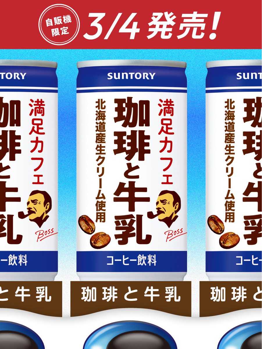 珈琲と飲茶さん専用 珈琲さん専用 珈琲と飲茶さん専用 Z/X COFFEE