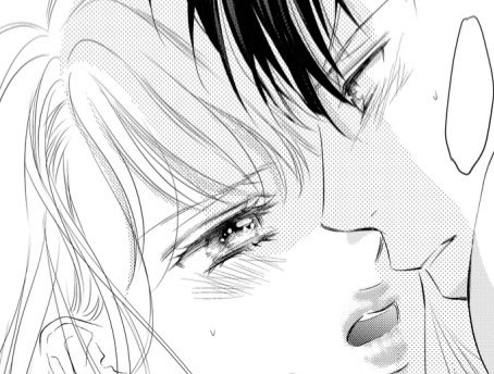 北川みゆき新刊発売「どうしようもない僕とキスしよう⑪&今宵もお待ち