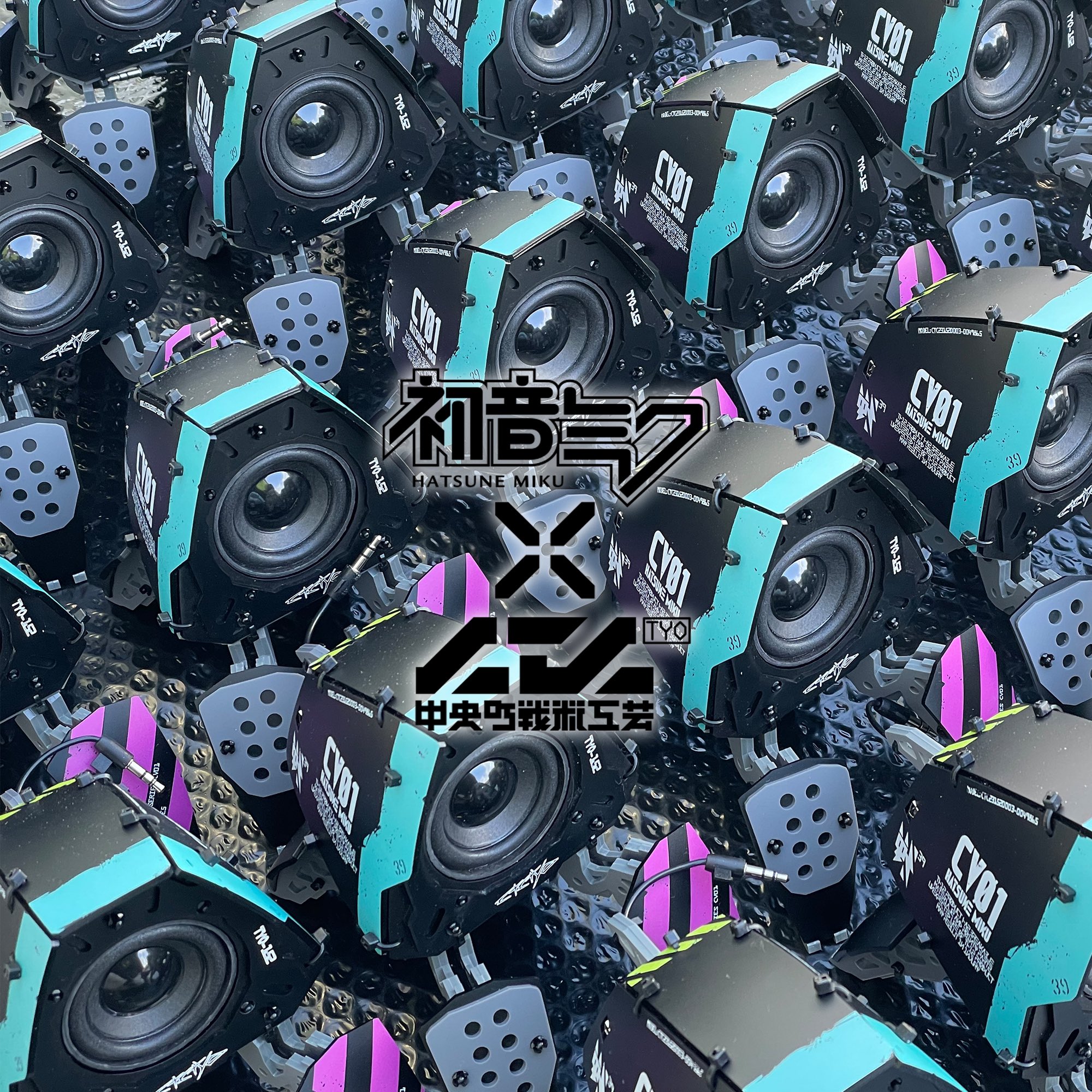 Highlights by Lou:中央町戦術工芸 (@luchia) / X