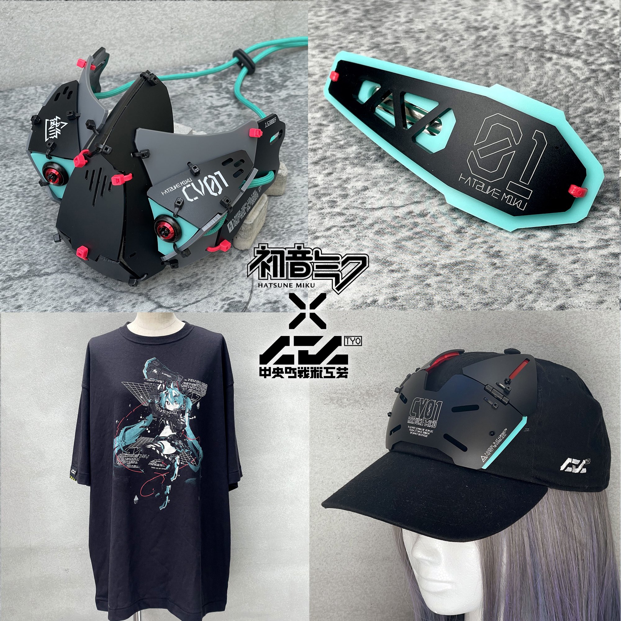 Highlights by Lou:中央町戦術工芸 (@luchia) / X Highlights by Lou:中央町戦術工芸 (@luchia) / X