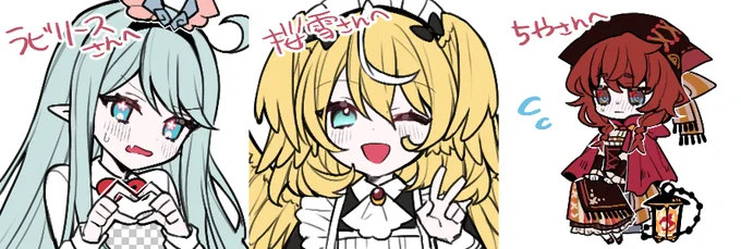 似顔絵駆け込み寺、ありがとうございました～! 