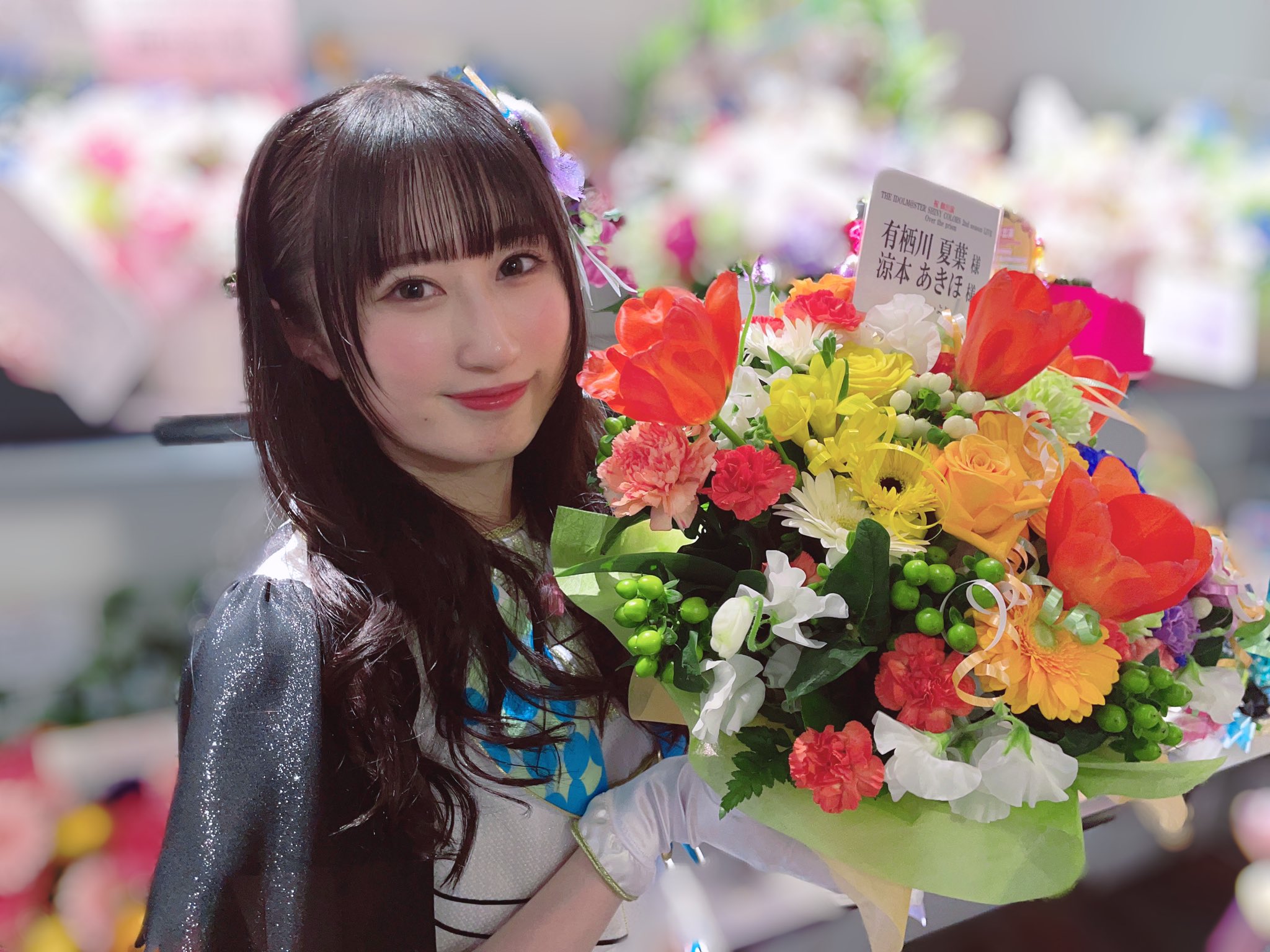 涼本あきほ グッズ まとめ売り 涼本あきほ on X: 