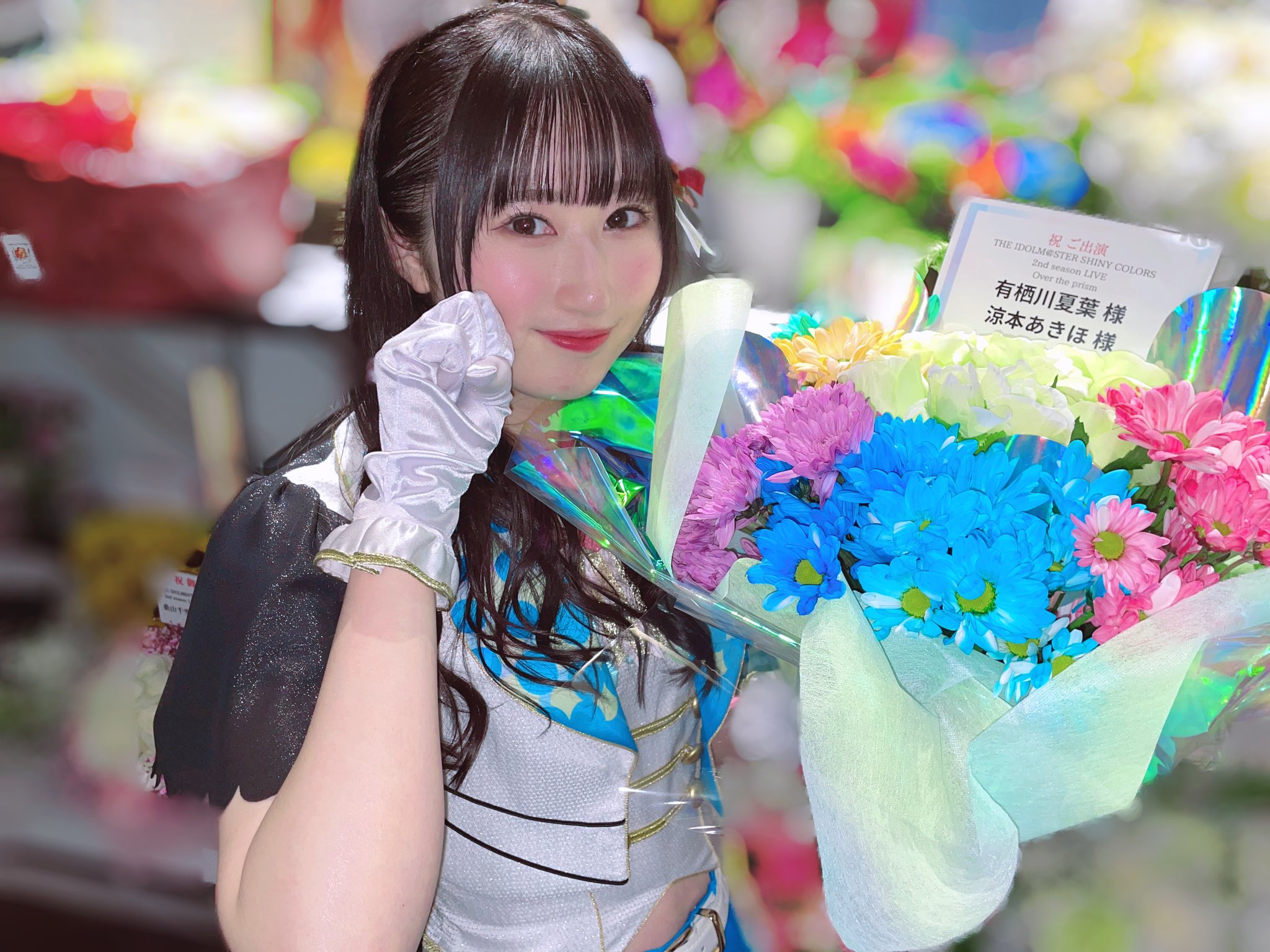 涼本あきほ グッズ まとめ売り 涼本あきほ on X: 