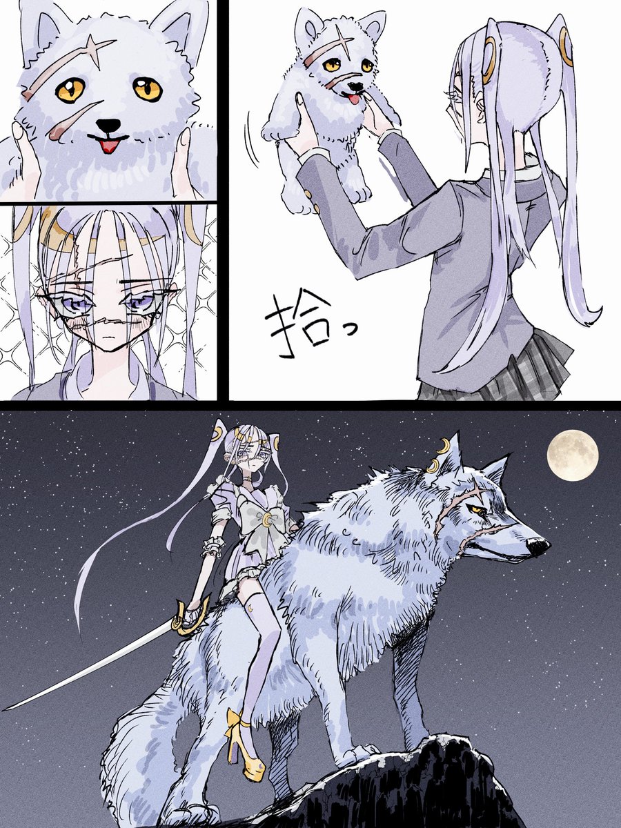 ちゃんくー🧸 (@9ngE63diZ69323) / Posts / X