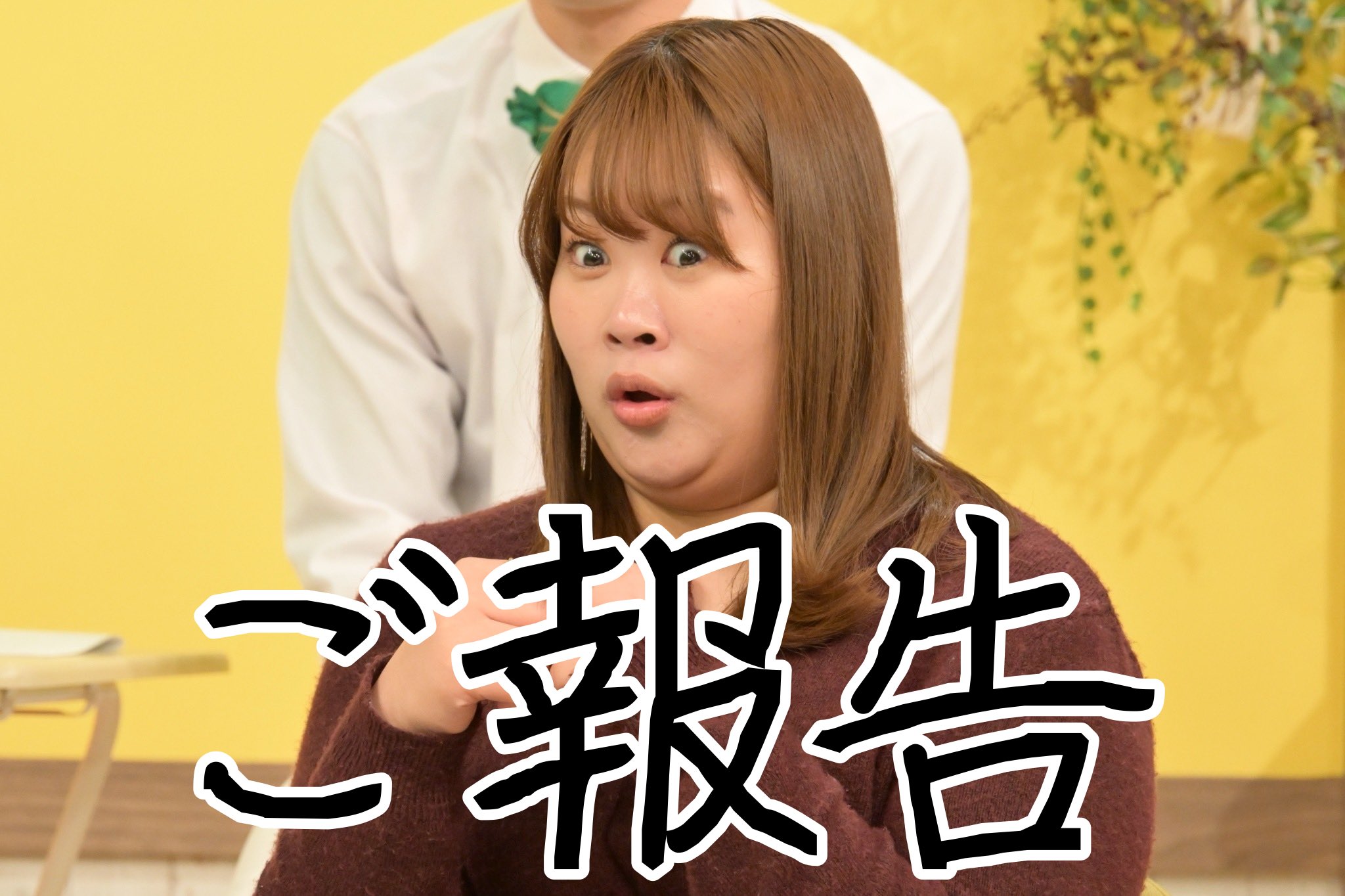 人気沸騰ブラドン チカコホンマ(チカポン) (@chikako_honma) / X テープ・マスキングテープ