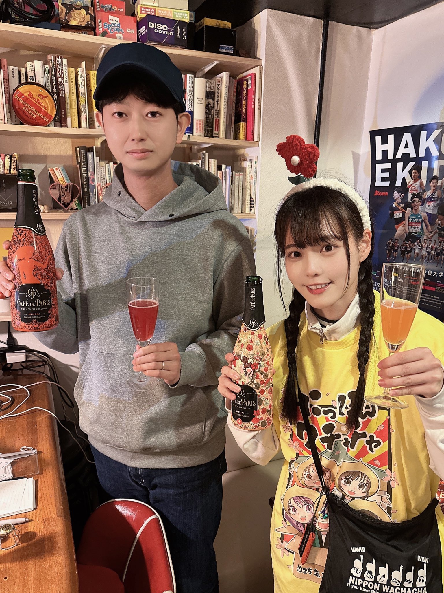白玉 (@caferagdoll) / X
