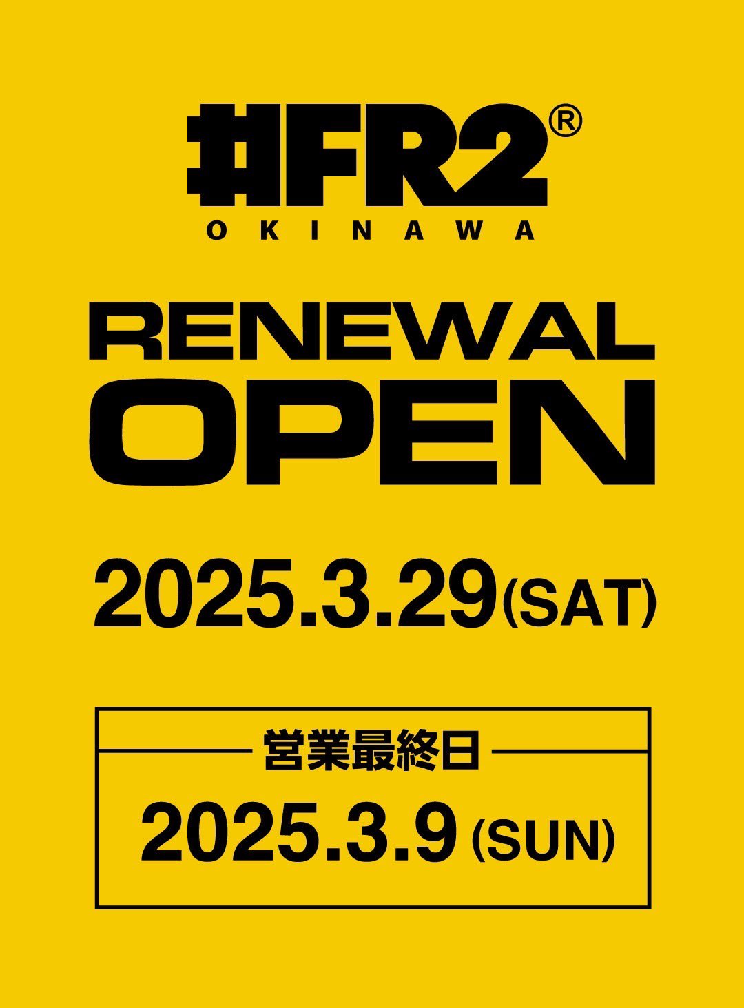 FR2®🐇🐇 on X: 