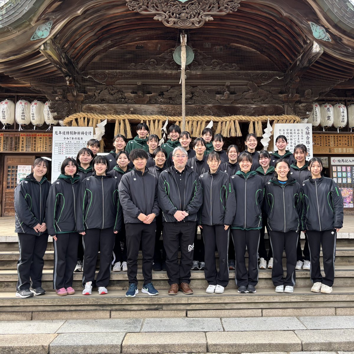 新潟医療福祉大学 女子バレーボール部 tweet media