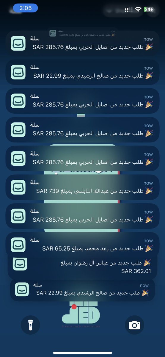 وش حاصل مع سلة 🤨
وصلت للمليون الأول من الخلل 
<a href="/SallaApp/">Salla | سلة</a> <a href="/SallaCare/">خدمة العملاء | سلة</a>
