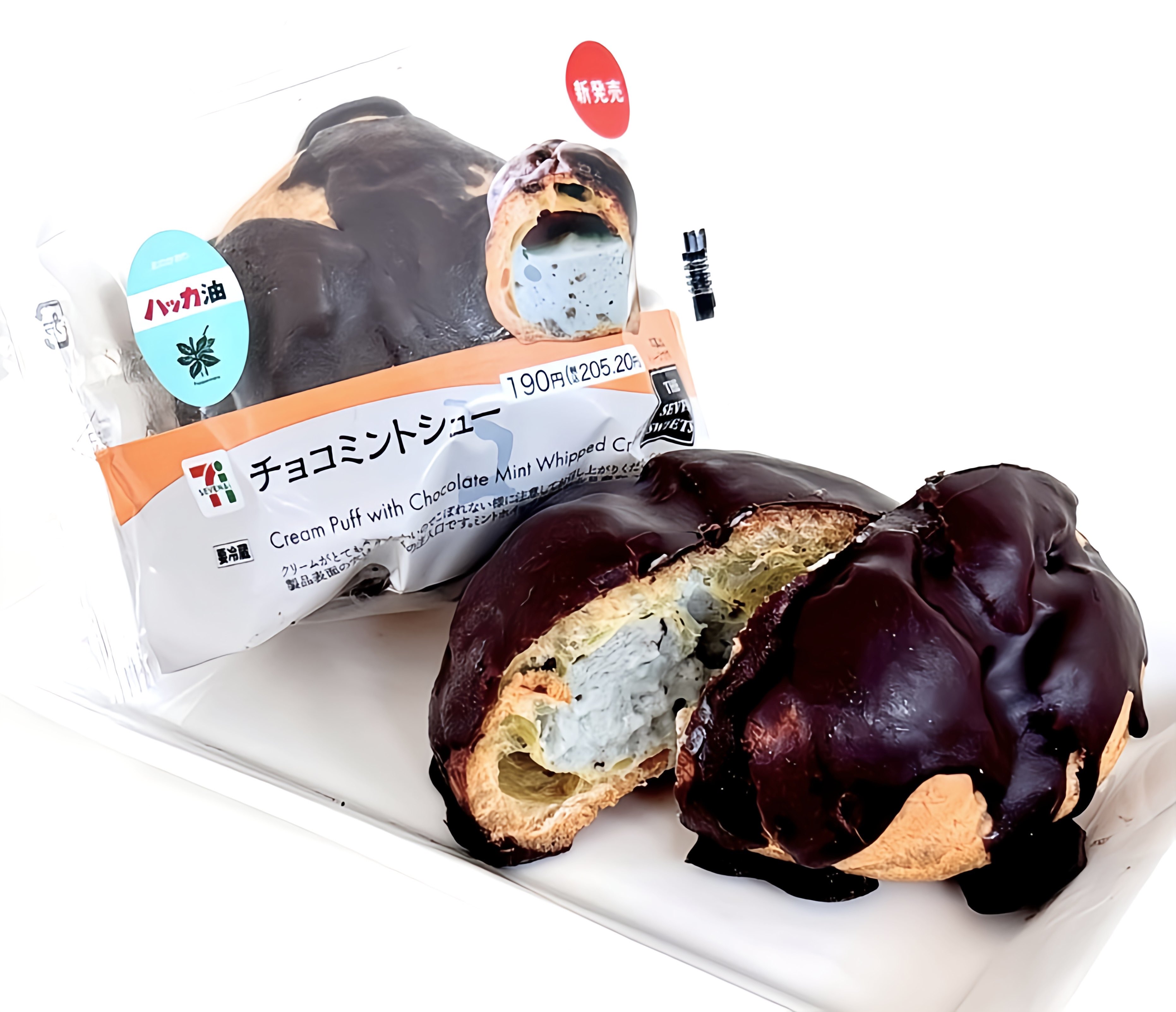 チョコ様 ご依頼まとめ品