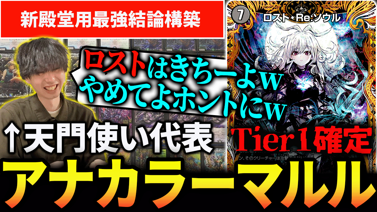 アーチー on X: 