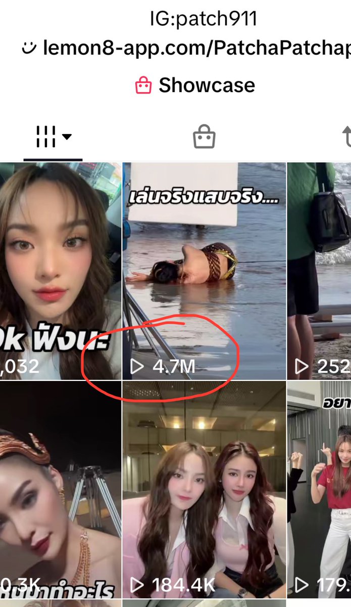 mahap13380's tweet image. Wow !!! 4.7 Million Views in less than 2 days.
She’s Highly dedicated actress👏 สุดยอดแต่เจ็บมั้ยค้า🥺
Watch “Eternal Bond” in all Cinemas in Thailand. 

vt.tiktok.com/ZSMHahNAT/

#Patchaploy @patcha911