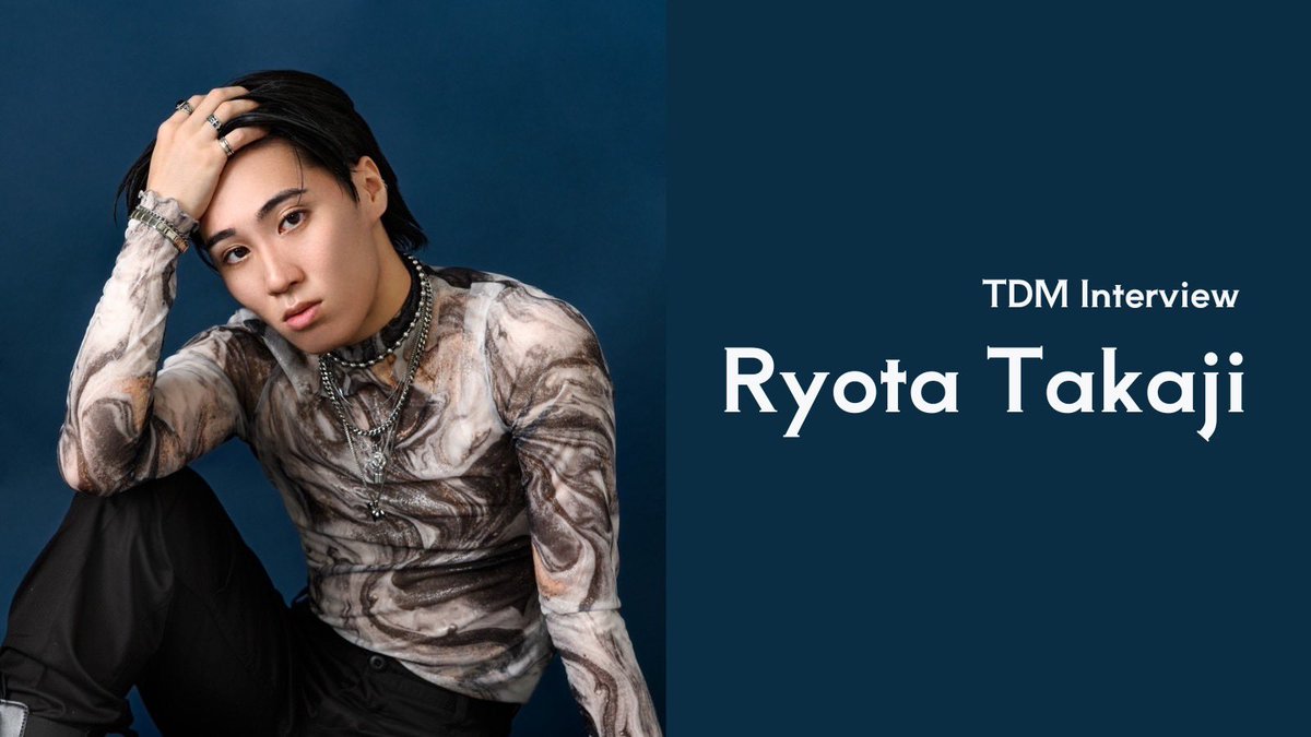 ［INTERVIEW］
Ryota Takaji

👉 トウキョウダンスマガジン.com/?p=11338

#dancer #streetdancer #choreographer