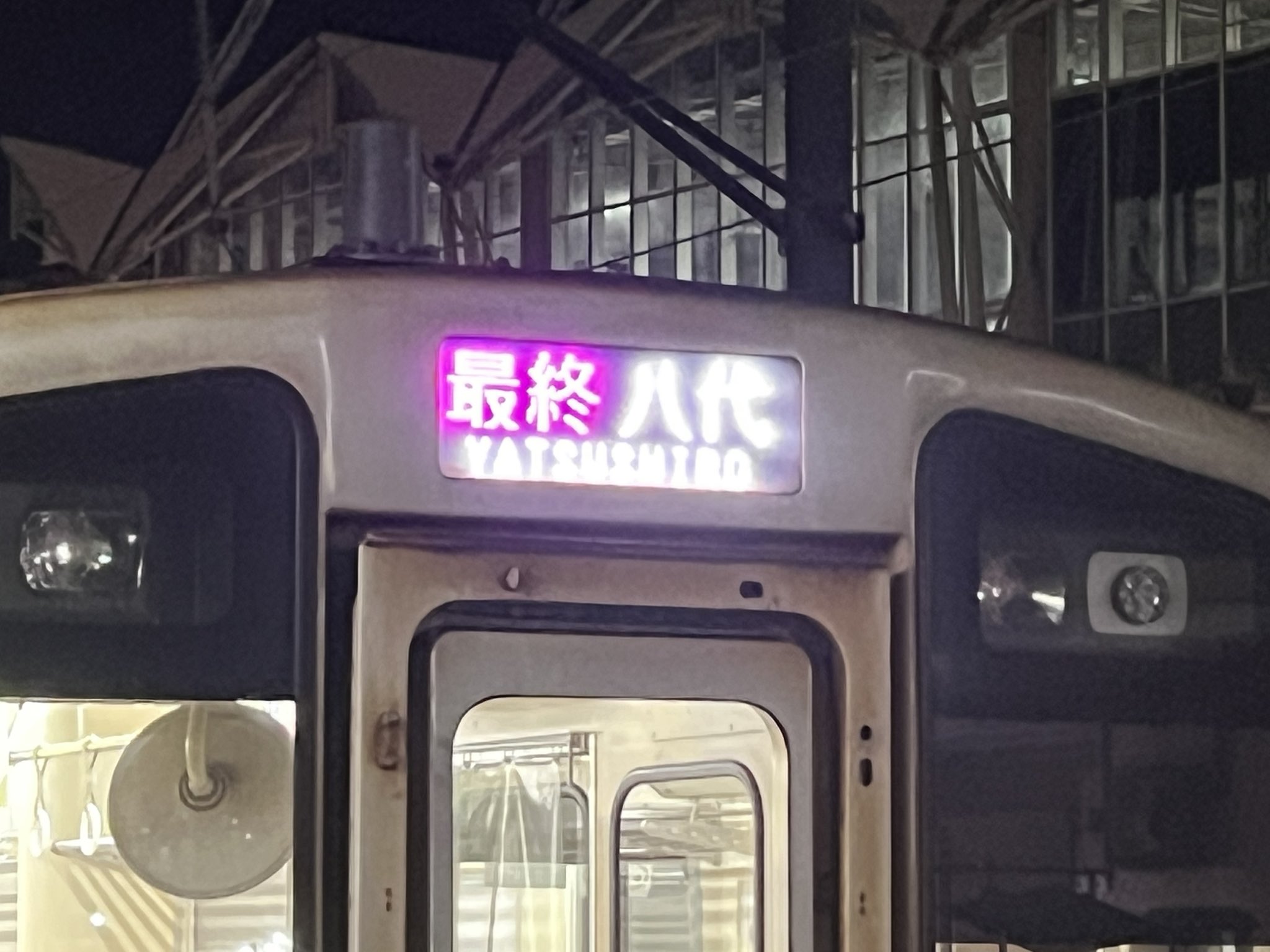 肥薩おれんじ鉄道株式会社【公式】 on X: 