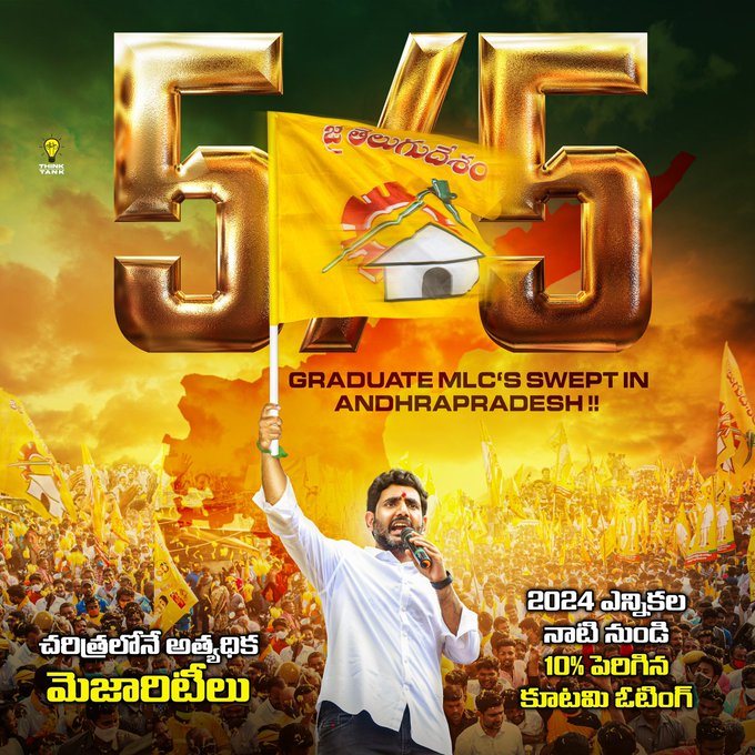 GlMXp3GawAAXeiC?format=jpg&name=small