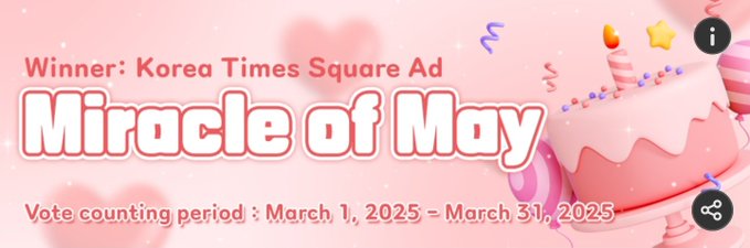 Hãy cùng thả tim để ủng hộ cho Yedam nhé !!