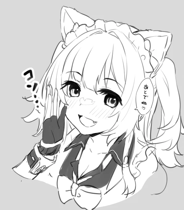 文化祭中は猫耳触るのNGのロボ子さん
 #ロボ子7周年記念 