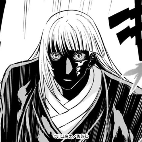 キャラクター紹介✨】 👻儡脊👻 レベル4を束ねる存在で、かつて鵺と