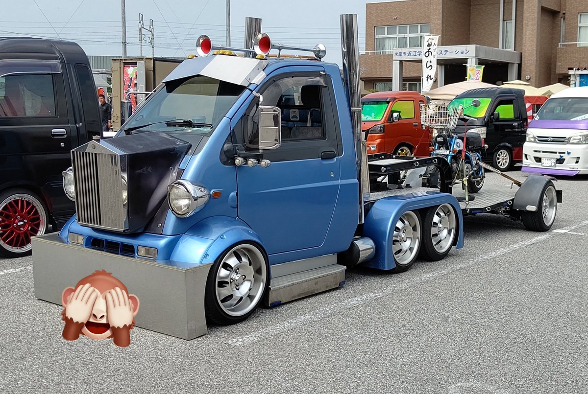 コンボイ仕様のミゼットIIだ！！ ズーマーを載せたトレーラーを